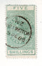 New Zealand - Queen Victoria Stamp Duty 5/- 1882