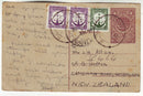 Pakistan - Postcard to New Zealand 1957