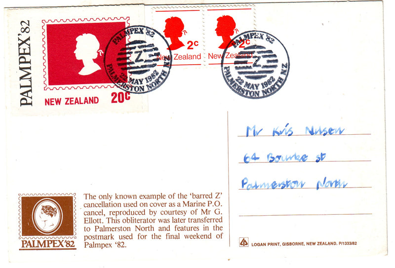 New Zealand - Postcard, PALMPEX'82 22 May