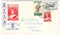 Postmark - Cover, Philatelic Exhibition Otahuhu College J class 1955