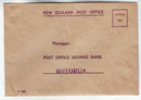 New Zealand - Post Office envelope V162 (Rotorua)
