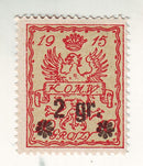 Poland - Warsaw City Post 2 gr. o/p 1916(M)