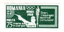 Romania - Olympics, Rome 1960