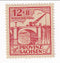 Russian Zone Saxony - Reconstruction Fund 12pf+8pf 1946(M)
