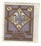 Austria - WW1 Imperial & Royal Society of the Austrian Silver Cross