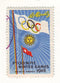 Switzerland - Olympics, Winter 1948 (St Moritz)