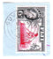 Fiji - Postmark, Suva Fiji