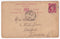 Natal - Prepaid postcard, Umgeni Falls, Howick 1910
