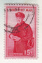 U. S. A. - Certified Mail 15c 1955