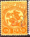 Australian States - Revenue, VIC Stamp Duty £1 1879