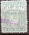 Australian States - Revenue, VIC £2 Stamp Duty 1882