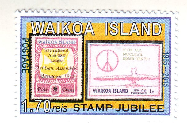 Waikoa Island - Stamp Jubilee 2015