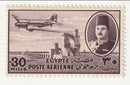 Egypt - Aviation, Air 30m 1947(M)