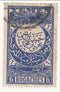 Yemen - 6bogchah 1930