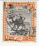 Sudan - Arab Postman 1m 1927