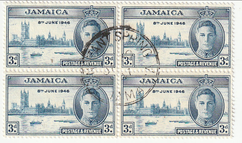 Jamaica - Victory 3d block 1946