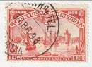 Portugal - Fourth Centenary of Discovery of Route to India by Vasco da Gama 5r 1898