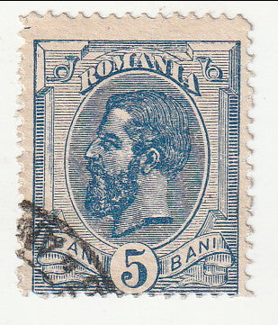 Romania - King Carol 5b 1893