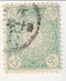 Japan - 25s 1899