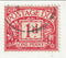 Great Britain - Postage Due 1d 1938