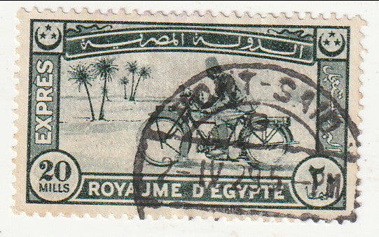 Egypt - Express Letter Stamp 20m 1929