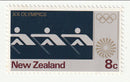 New Zealand - Anniversaries 8c 1973(M)