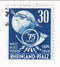 French Zone-Rhineland-Palatinate - 75th Anniversary of Universal Postal Union 30pf 1949