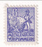 Russian Zone Mecklenburg-Vorpommern - Pictorial 6pf 1946(M)