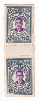 Orcha - Maharaja Vir Singh II ¼a 1935(M)