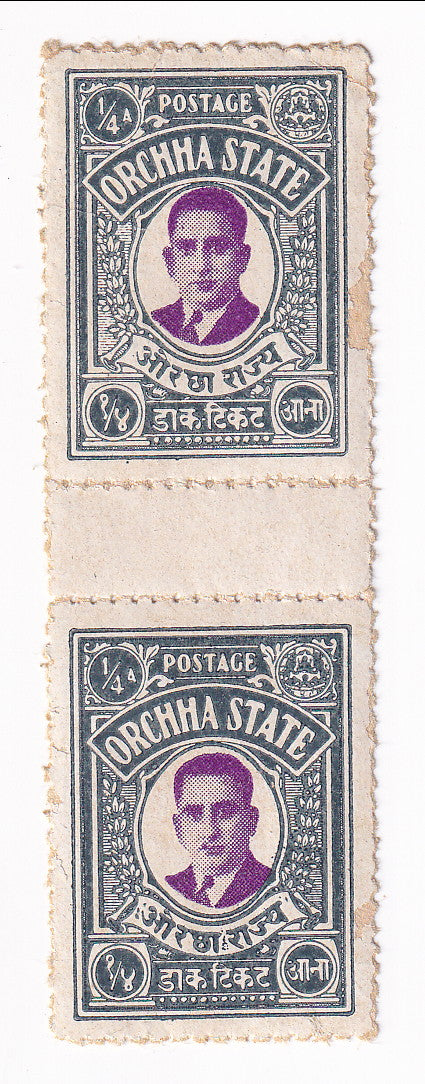 Orcha - Maharaja Vir Singh II ¼a 1935(M)