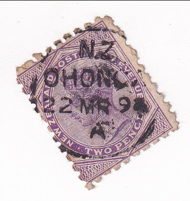 Postmark - Ohonga (Palmerston North) A class with advert