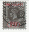 Gold Coast - King George V 2/6 1913