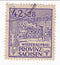Russian Zone Saxony - Reconstruction Fund 42pf+28pf 1946