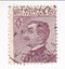 Italy - King Victor Emmanuel III 20c 1917