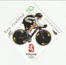 New Zealand - Beijing Olympics 50c 2008