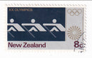 New Zealand - Anniversaries 8c 1973