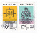 New Zealand - Anniversaries 10c joined pair 1977