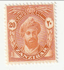 Zanzibar - Pictorial 20c 1936(M)