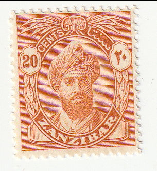 Zanzibar - Pictorial 20c 1936(M)