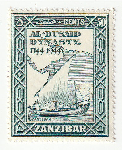 Zanzibar - Bicentenary of Al Busaid Dynasty 50c 1944(M)