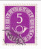 West Germany - Numeral and Posthorn 5pf 1951