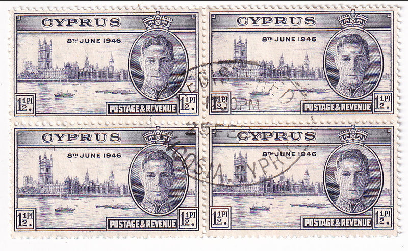 Cyprus - Victory 1½pi block 1946