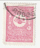Turkey - 20pa 1901