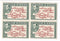 Fiji - Pictorial 2½d block 1942(M)