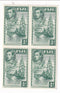 Fiji - Pictorial ½d block 1938(M)