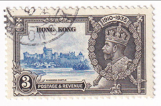 Hong Kong - Silver Jubilee 3c 1935