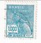 Brazil - Pictorial 1000r 1920