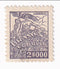 Brazil - Pictorial 2000r 1941