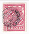 Brazil - Newspaper stamp 300r 1889