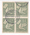 West Germany - Stamp Day 10pf block 1956